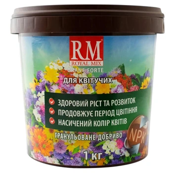 Гранульоване добриво ROYAL MIX для квітучих рослин 1 кг — для рясного цвітіння