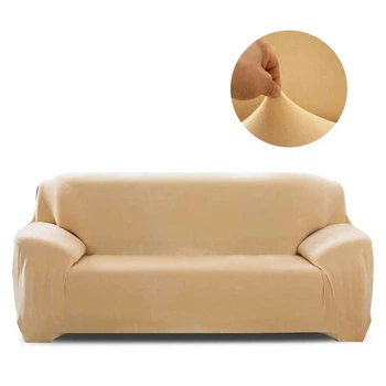 Захисний чохол на тримісний диван Diana Textile Plush Velvet, 190-230 см, Бежевий