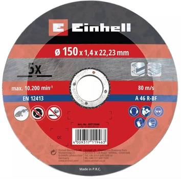 Набір відрізних дисків Einhell 5 шт 49711946 (4009317119463)