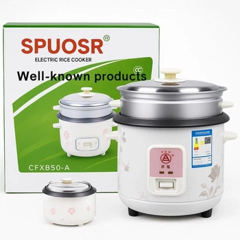 Рисоварка пароварка 5л 900W SPUOSR CFXB50-A