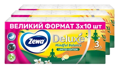 Носовые платки Zewa Deluxe Design бумажные трехслойные 3 пачки 10х10 шт (7322542360972)