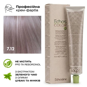 Крем-фарба для волосся Echosline Echos Color 7.12 Холодний середній ірисовий блонд 100 мл