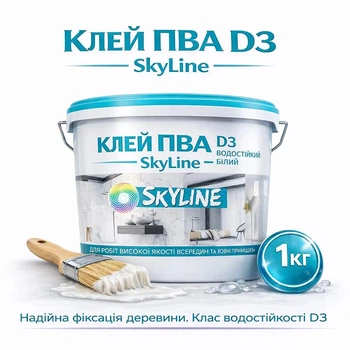 Клей столярний ПВА D3 Skyline водостійкий термостійкий до +100°C для дерева та меблів 1 кг