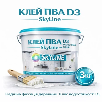 Клей столярний ПВА D3 Skyline водостійкий термостійкий до +100°C для дерева та меблів 3 кг