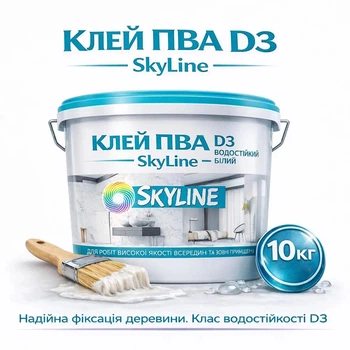 Клей столярний ПВА D3 Skyline водостійкий термостійкий до +100°C для дерева та меблів 10 кг
