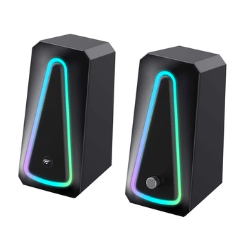 Стерео колонки игровые HAVIT HV-SK208 PRO USB RGB Black