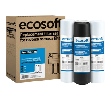 Комплект картриджів Ecosoft 1-2-3 (осмос) (CPV3ECOSTD)