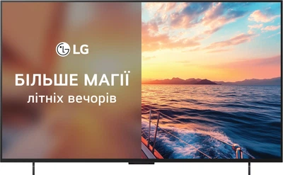 Телевизор LG OLED 42" OLED42C54LA