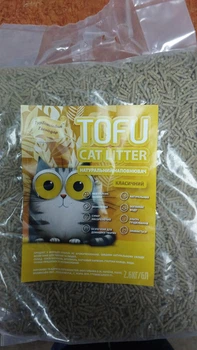 Натуральний соєвий наповнювач TOFU «Турботливий Господар» Tofu Cat Litter Без аромату (Natural) — Класична чистота