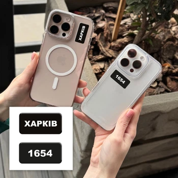 Объёмная 3D наклейка "Kharkiv 1654" стикер для декора телефона, ноутбука, блокнота SX-232