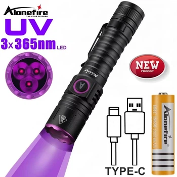 Ультрафиолетовый фонарик AloneFire SV103, 365nm, 15W, 3 диода, черная линза, с аккумулятором 18650 и кабелем