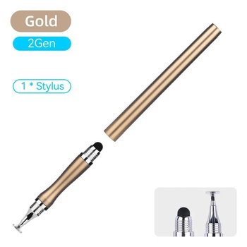 Универсальный Емкостный Стилус - Ручка 2 в 1 Touch Pen Золото для телефона планшета сенсорного экрана
