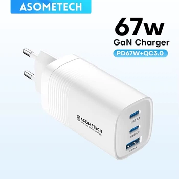 Сетевое зарядное устройство Asometech(RCE-6701) GaN 67W PPS PD+QC3.0 / 3-порти / USB + Type C / Fast Charging / White