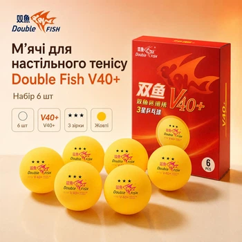 Мячи для настольного тенниса Double Fish V40+ 3-Star желтые 6 шт