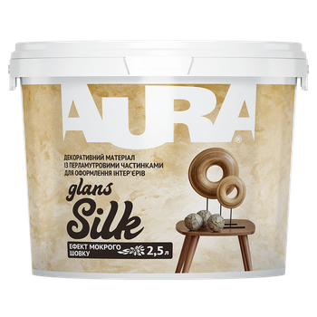Краска декоративная AURA Silk Glans 2,5 л