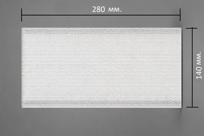 Пиловой фильтр магнитный для ПК 140x280 мм быстросменный (Белый) (00263)