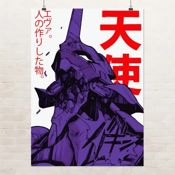 Постер Евангелион, Neon Genesis Evangelion, A3 42×30 см (id5039)