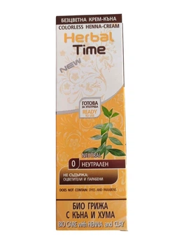Крем - хна Herbal Time Безбарвна з глиною №0