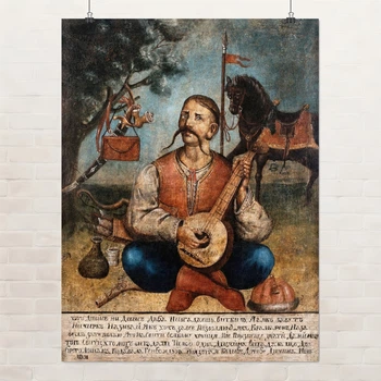 Постер Казак Мамай - символ украинской свободы (1701-1800), Украина, история, A3 40×30 см (id6921)