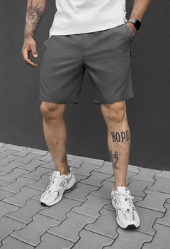 Шорти Staff ca gray M