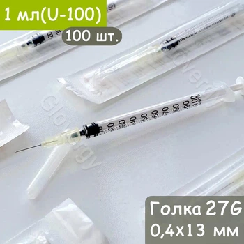 Шприц 1 мл Luer Lock трехкомпонентный U-100 Solocare со съемной иглой 27G 0.4x13 мм, 100 шт.