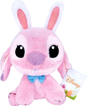 М'яка іграшка AS Disney Angel 25 см 1607-01737 (5203068017378)