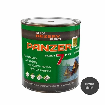 Краска для крыш Khimrezerv PRO Panzer шелковисто-матовая темно-серая 3 кг