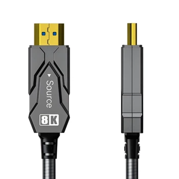 Кабель оптичний армований HDMI 2.1 50m Dtech DT-HF8050BK