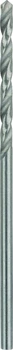 Сверло Bosch PRO Metal HSS-G 1.5x18x40 мм 2 шт (2608577630)
