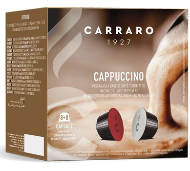 Кофе в капсулах Carraro Cappuccino Dolce Gusto