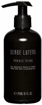 Рідке мило Serge Lutens Parole Deau для рук i тіла 240 мл (3700358217347)