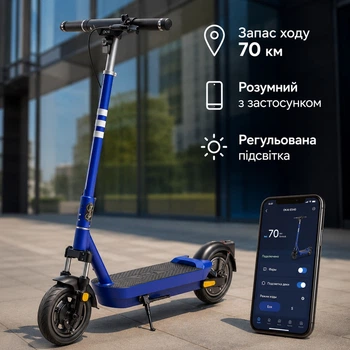 Електросамокат OKAI ES40 Blue 10 дюймов городской 500 - 1000Вт 15.6ah 70 км скорость 25 км ч NFC ключ с приложением App с большим запасом хода и надёжным амортизатором для подростка и для взрослого 2026 года с подсветкой електро самокаты
