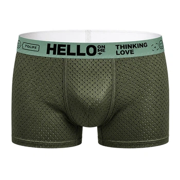 Мужские трусы боксеры Lesko PA3229 Army Green M