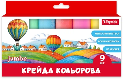 Мел цветной 1 Вересня Classic Jumbo 9 шт (400560)