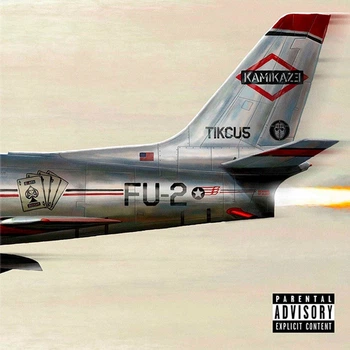 Виниловая пластинка Eminem - Kamikaze (Olive Green Coloured Vinyl)