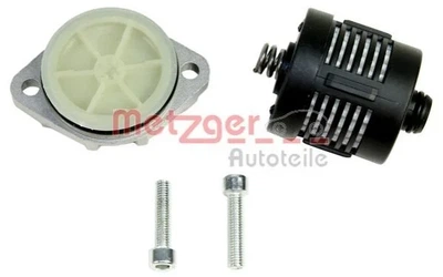 Фільтр АКПП METZGER 8020037 Volvo V50, S40, S80, XC90, S60, V70, XC70 1673828, 30787687, 8V414A319AA