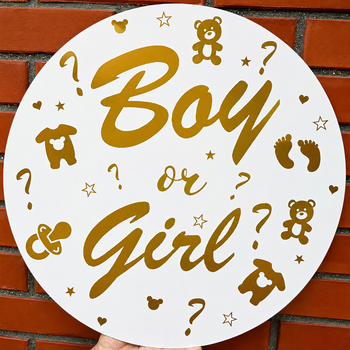 Мини Баннер Для Фотозоны Boy or Girl Белый