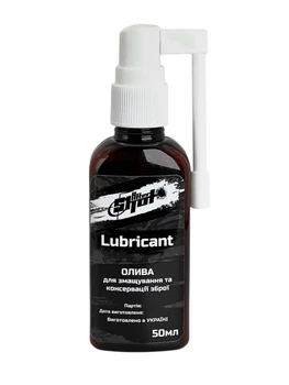 Масло для смазывания и консервации оружия "Aftershot" Lubricant 50мл.