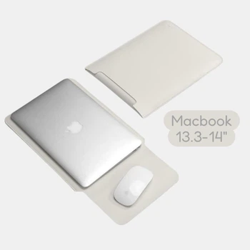 Чехол-папка для MacBook из эко-кожи раскладной 13.3-14" Темно-Бежевый (F88362364)