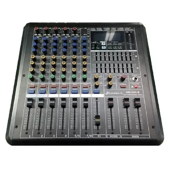 Аналоговый микшерный пульт Emiter-S AM-DXL-8 (AM-DXL-8)
