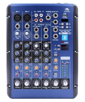 Микшерный пульт HL Audio SMR6
