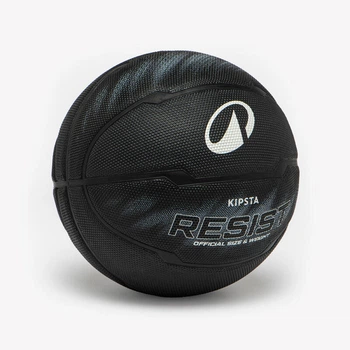 Баскетбольный Мяч KIPSTA Resist R500 №7 Черный