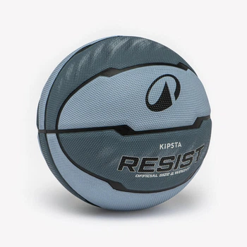 Баскетбольный Мяч KIPSTA Resist R500 №7 Синий