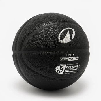 Баскетбольный Мяч KIPSTA Grip Match BT500X №7 Черный