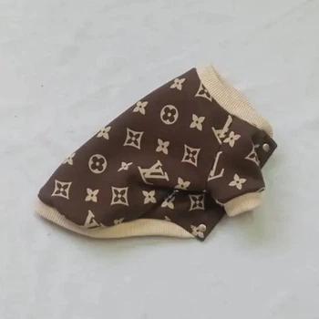 Брендова кофта коричневая для собак XS