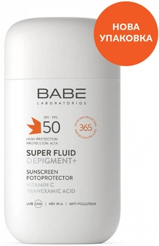 Сонцезахисний супер флюїд депігмент BABE Laboratorios Sun protection з Транексамовою кислотою і Вітаміном С SPF 50 50 мл (8436571631978)