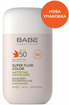 Солнцезащитный матирующий супер флюид BABE Laboratorios Sun Protection ВВ с тонирующим эффектом SPF 50 50 мл (8436571632180)