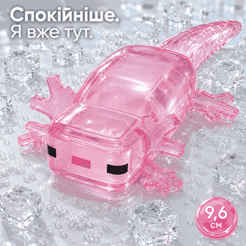 Сквіш Аксолотль іграшка-антистрес рожевий аксолотль 9,6 см з лапками, Axolotl іграшка для стискання aks96