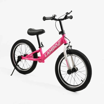 Беговел Corso Lambo Велобег надувные колеса 16", розовый LM-53977