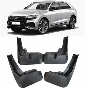 Брызговики для Audi Q8 SQ8 S-Line 2018-2023 к-кт (4шт.)